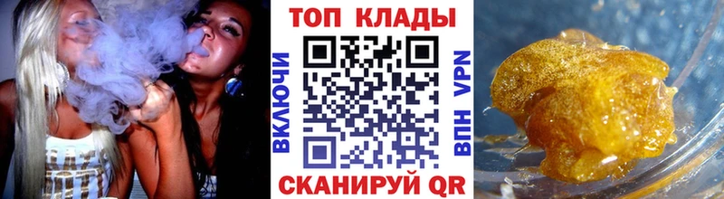 Купить наркоту Дагестанские Огни КОКАИН Alpha-PVP Амфетамин Меф МАРИХУАНА