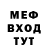 Метадон мёд Zaec RAID