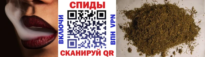 БУТИРАТ BDO 33%  где купить наркотик  Дагестанские Огни 