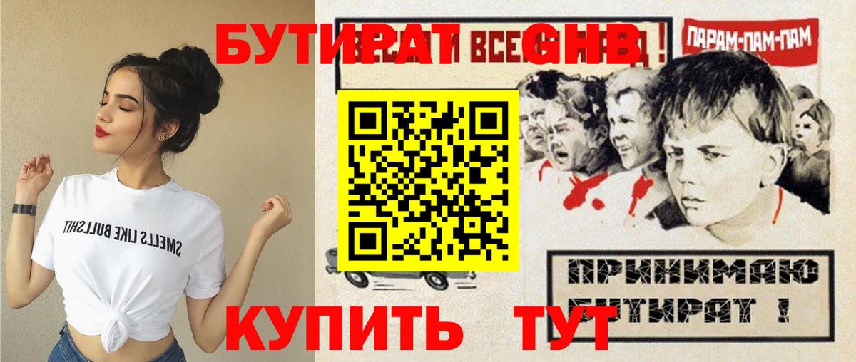 ГАШИШ Дагестанские Огни