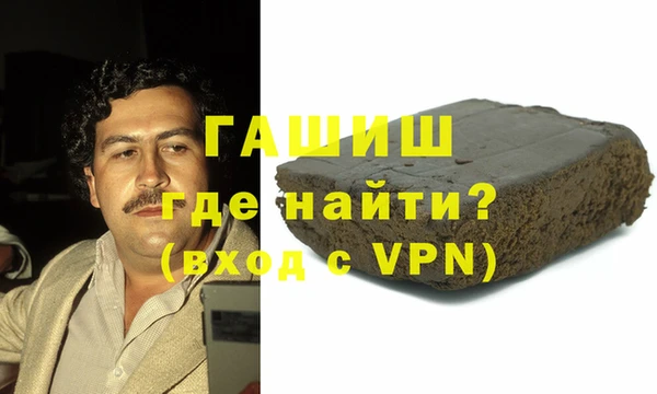 a pvp Белокуриха