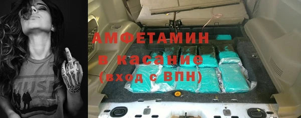 a pvp Белокуриха