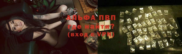 мефедрон VHQ Белоозёрский