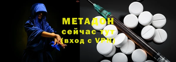 a pvp Белокуриха