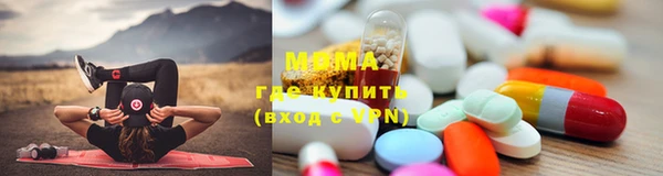герыч Беломорск