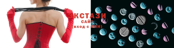 a pvp Белокуриха