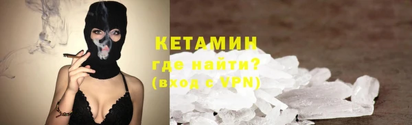 a pvp Белокуриха