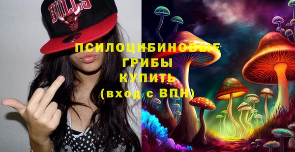 герыч Беломорск
