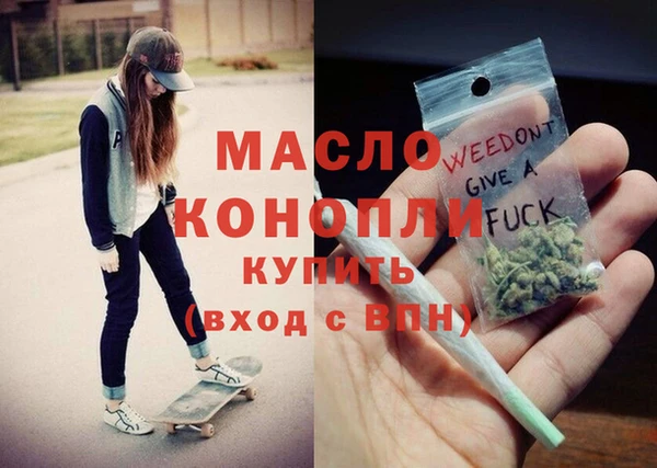 a pvp Белокуриха
