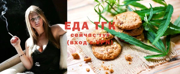 a pvp Белокуриха