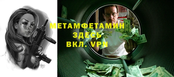a pvp Белокуриха