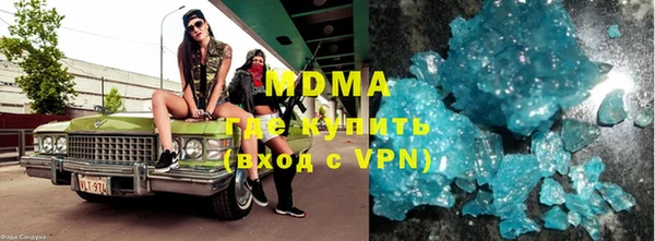 a pvp Белокуриха