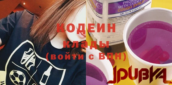 a pvp Белокуриха