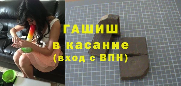 прущая мука Балахна