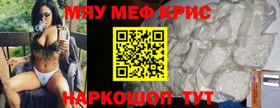 ECSTASY Первоуральск