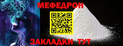 дурь Партизанск