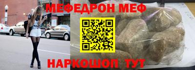 дурь Партизанск