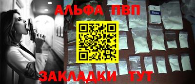 ECSTASY Первоуральск