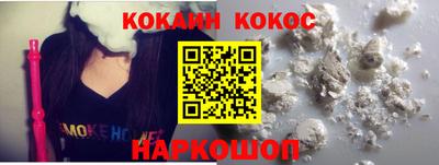 дурь Партизанск