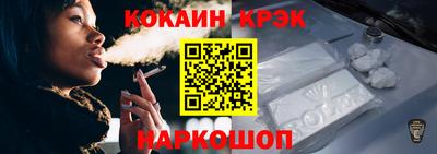 ECSTASY Первоуральск