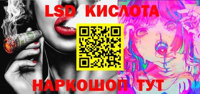 ECSTASY Первоуральск