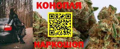 дурь Партизанск