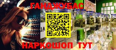 ECSTASY Первоуральск