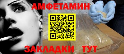 ECSTASY Первоуральск
