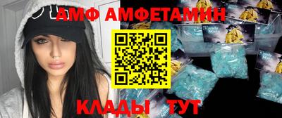 ECSTASY Первоуральск