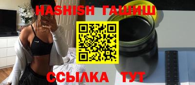 дурь Партизанск