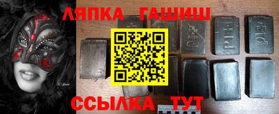ECSTASY Первоуральск