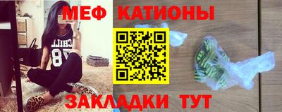 дурь Партизанск