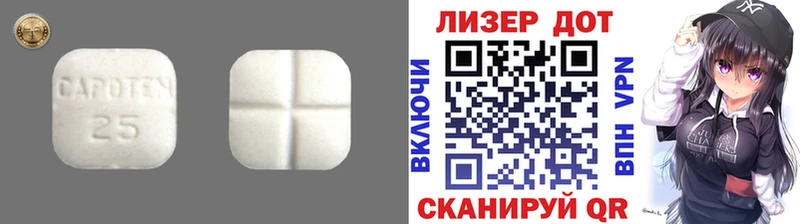 omg ТОР  как найти наркотики  Дагестанские Огни  Лсд 25 экстази ecstasy 