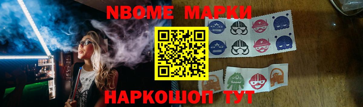 ЛСД экстази кислота Дагестанские Огни