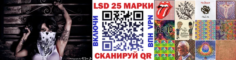 цены Дагестанские Огни Марки NBOMe 1500мкг
