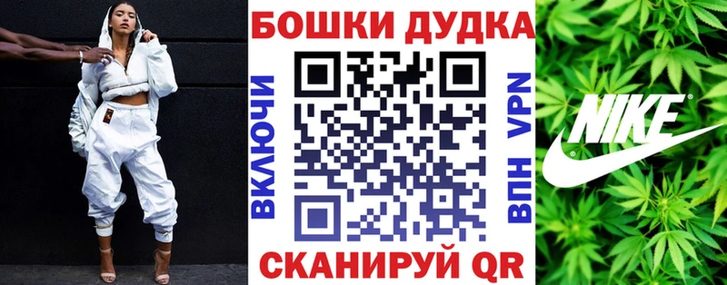 МАРИХУАНА Ganja  mega   Дагестанские Огни  где продают  
